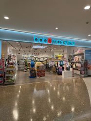 -爱婴室(上海爱琴海购物中心店)