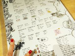 菜单-鬼味烤翅(南锣鼓巷店)