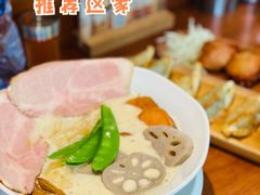 -真打拉面·日式拉面新流派(体育西横街店)