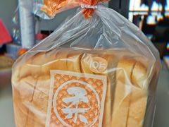吐司-山崎面包(苏州中心店)