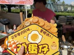 -万达广场(龙湖店)