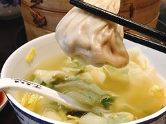 -熙盛源(凤凰街店)