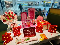 -海底捞火锅(龙湖北京大兴天街店)