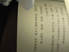 -CLUE演绎实景剧本杀(江南西店)
