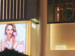 -Dior迪奥(上海世茂广场店)