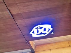 -DQ·蛋糕·冰淇淋(河东万达店)