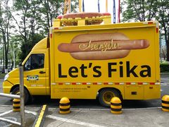 -宜家家居(高新商场店)