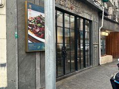 -海金滋(陕西南路店)