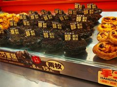 -万达广场(沈阳铁西店)