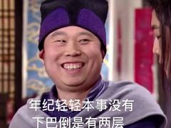 -付掌柜在成都·热炒砂锅集(金禾店)