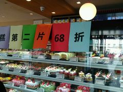 面包甜点陈列柜-85度C(大连店)