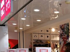 -名创优品(北京新中关购物中心地铁层店)