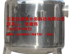 -辛集市水处理中心