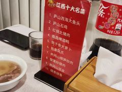 -白鹿江西餐厅(北师大店)