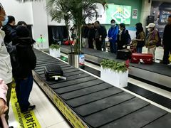 -德宏芒市国际机场