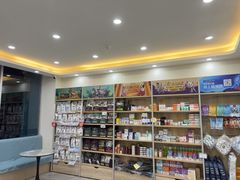 -德元·美联众合24小时动物医院(总院)