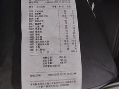 -碧水豪园·足浴·SPA·汗蒸·那须汤泉(中山东路店)