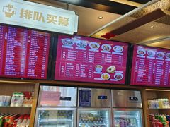 -易裕和·长沙米粉(竹塘西路店)