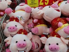 -天河沃尔玛