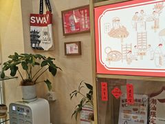 -一杯潮茶·专注潮汕茶饮(十二中创始店)