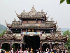 -崇州市街子古镇