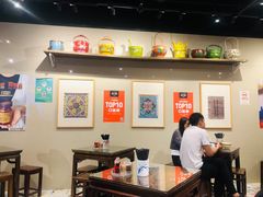 大堂-一记面馆(易发店)