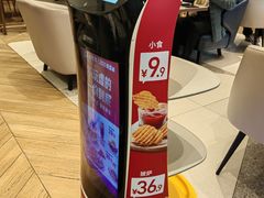 -必胜客(滨江店)