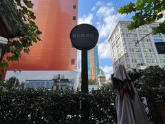 -刘长胜故居