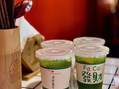 -喜盅盅重庆火锅(西安路罗斯福店)