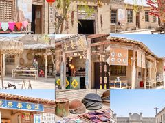 -镇北堡西部影城