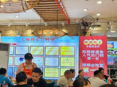 -大师傅金奖啤酒鱼(西街口总店)