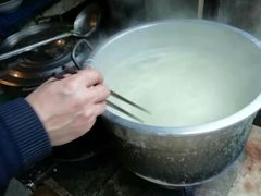 -黑娃面(纯阳洞店)