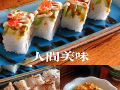 -山葵家居酒屋(天目里店)