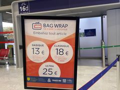 -戴高乐机场免税店(BuY PARIS DUTY FREE)