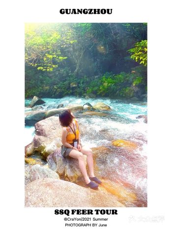 swin 夏日避暑 | 石门台·溯溪 | 广州周边招募