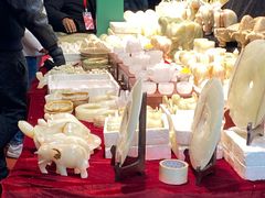 -成都世纪城新国际会展中心