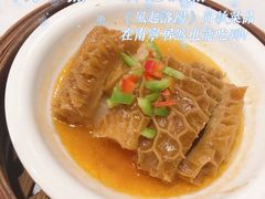 咖喱酱香金钱肚-悦雅居·老广州老味道(长湖店)