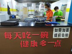 -德海牛肉面(武警医院店)