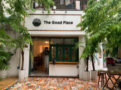 门面-The Good Place好地方·Brunch·coffee(国贸店)