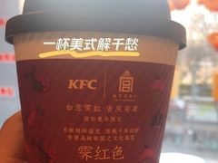 -肯德基(甘家口店)