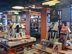 -西西弗矢量咖啡(凯德学府店)