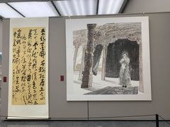 -四川美术馆