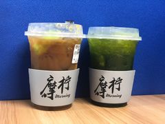 -摩柠手作茶室(国贸店)
