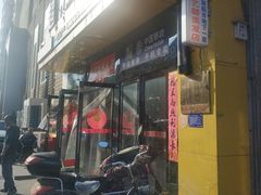-华联生活超市(德外店)