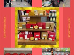 -张一元(总店)