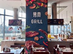 -天津香格里拉大酒店
