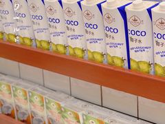 -春莱·老挝咖啡·泰式奶茶(钟楼店)