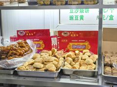 -满记烧饼(牛街东里小区一区店)