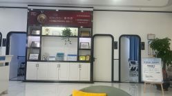 -蕾特恩专业祛痘·皮肤管理