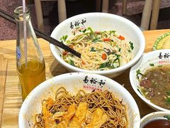 -易裕和·长沙米粉(竹塘西路店)